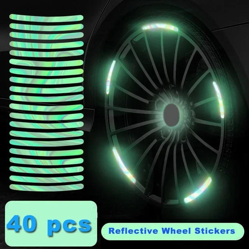 20/100PCs Reflective Wheel Hub Stickers Safety Warning Strips Suitable For Motorcycles And Bicycles Auto Exterior Accessories