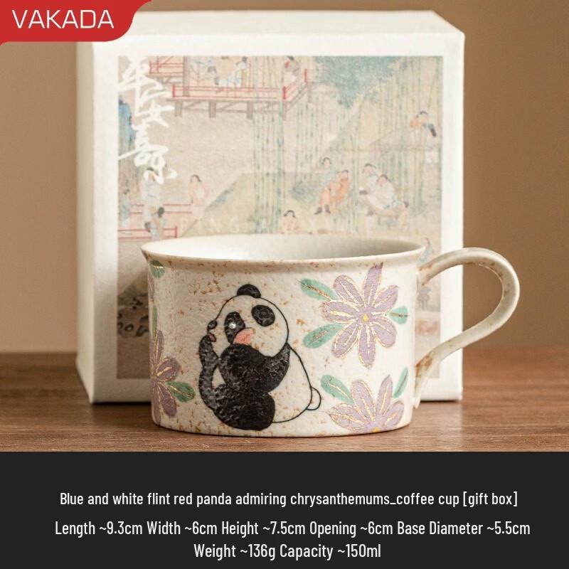 VAKADA Ceramic Coffee Mug with Handle