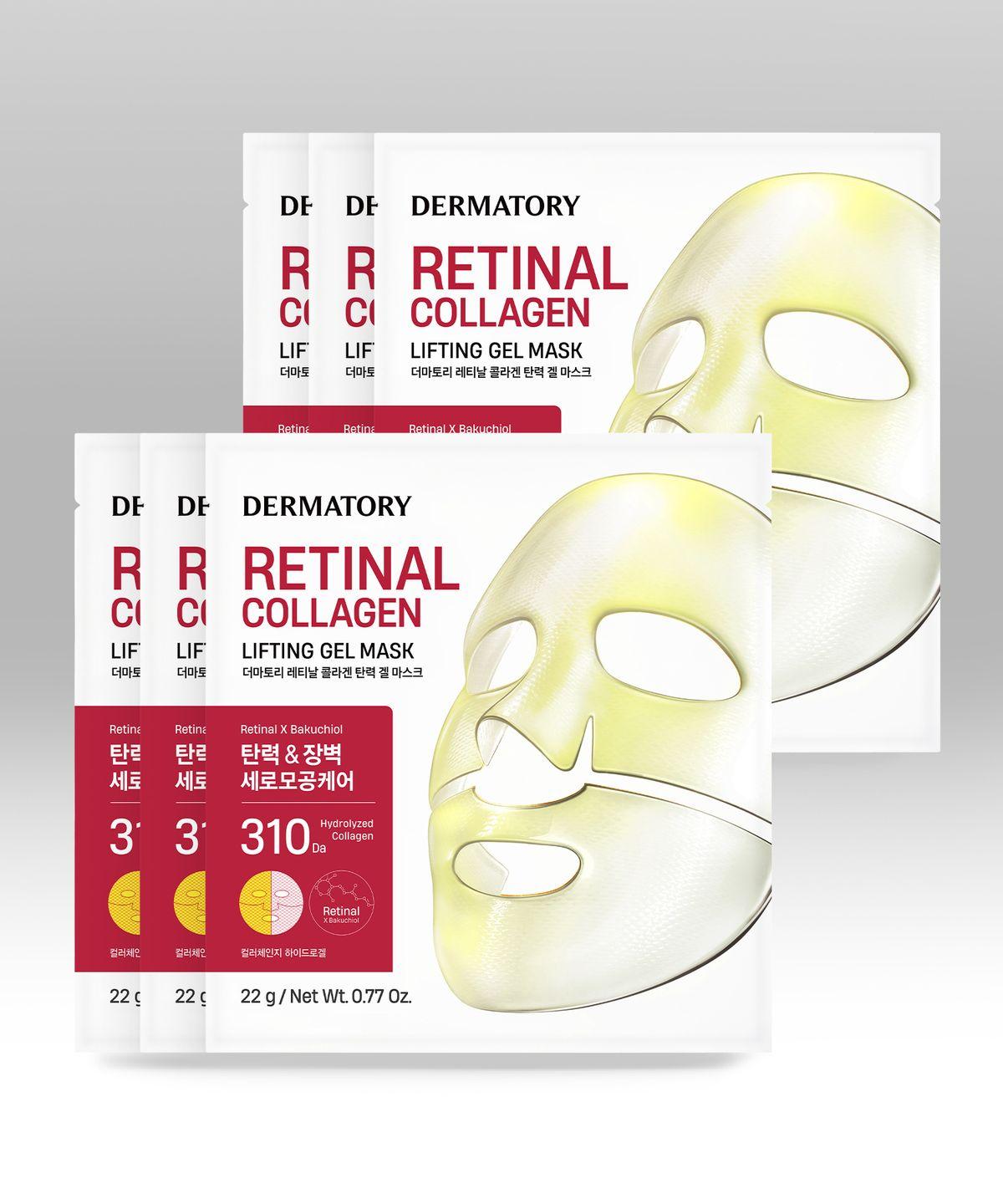 [SET] Retinal Collagen Firming Gel Mask 3 Sheets + 3 Sheets