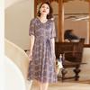 Jianhu Women's Summer Chiffon V-Neck Midi Dress