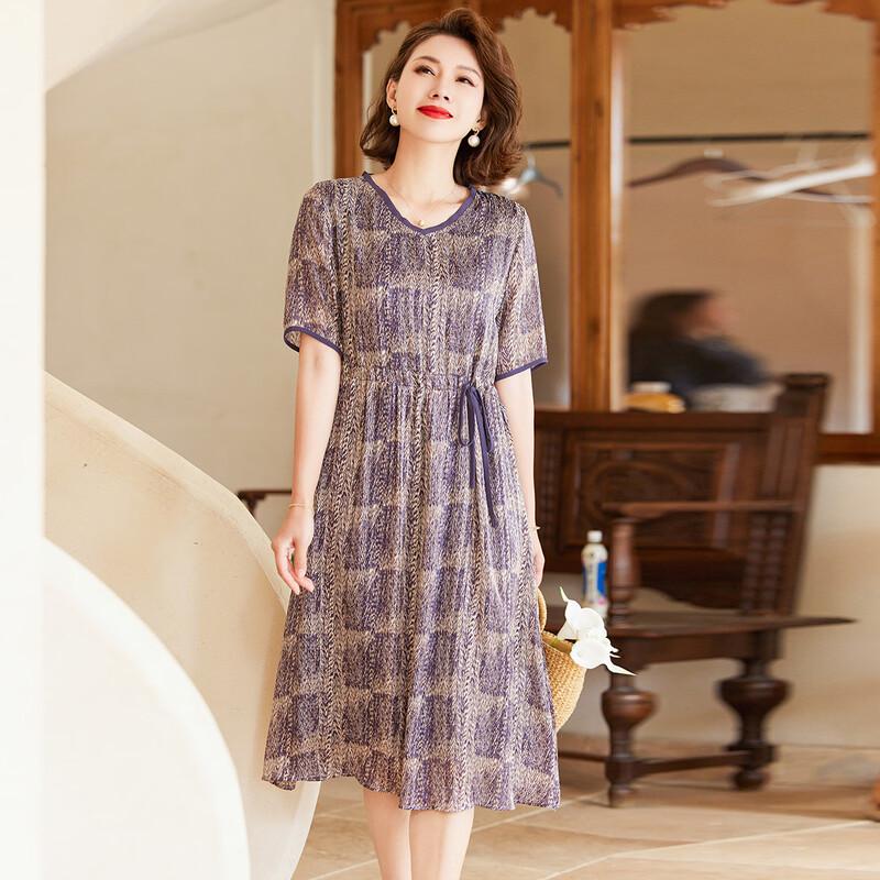 Jianhu Women's Summer Chiffon V-Neck Midi Dress