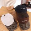 Adjustable Embroidered Baseball Cap Cotton Y2k Peaked Cap Retro Leopard Baseball Hat  Teenagers