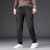 Hodo Jeans Men's Black Moderate Straight Fit Pants HPM40K06370-LY-C