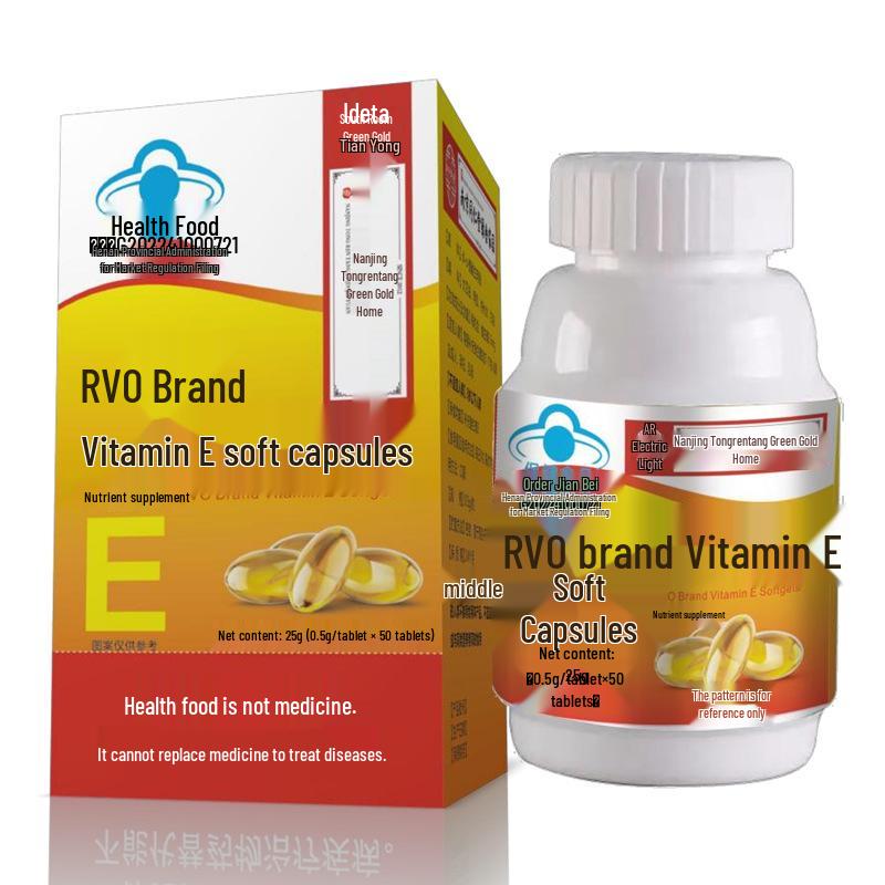 

Nanjing Vitamin E Capsules 0.5g - 50 Count: Take 1 daily to supplement Vitamin E. 1