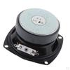 3'' 25W Stereo Audio Speaker Woofer Subwoofer