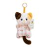 Kawaii Animal Plush Keychain Pendant Toy Ornament Gift