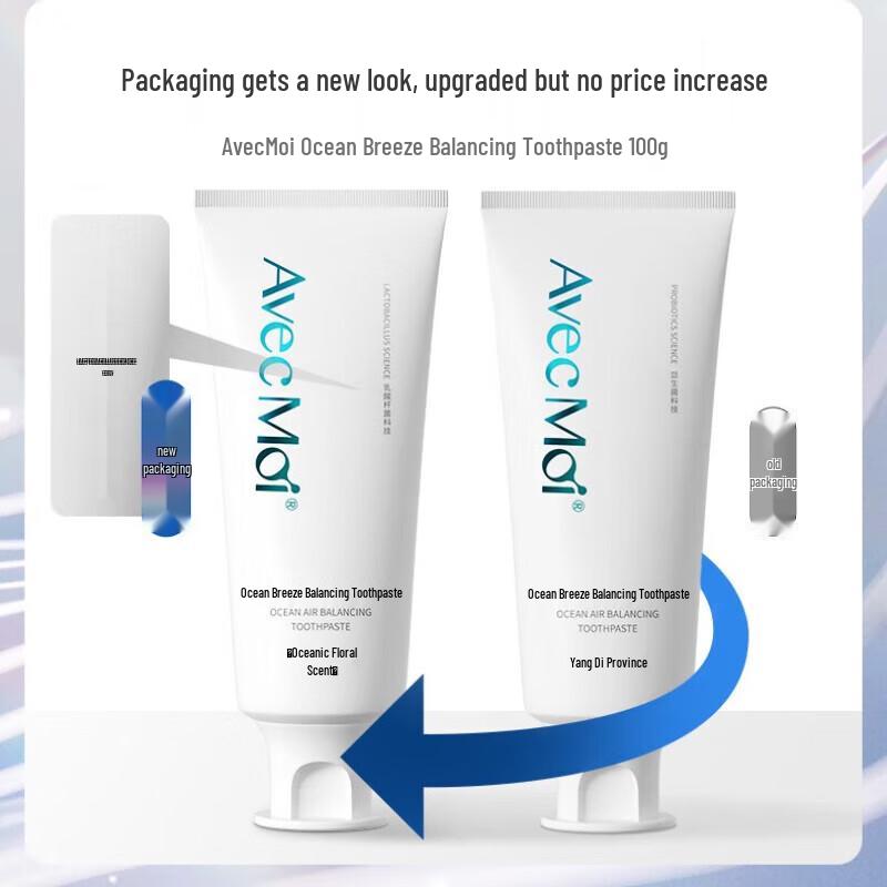 Avec Moi Ocean Breeze Probiotic Balancing Toothpaste Set