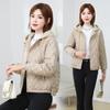 Women's Winter 2025 Rhombus Hooded Cotton-Padded Jacket - Trendy Petite Lightweight Outerwear
