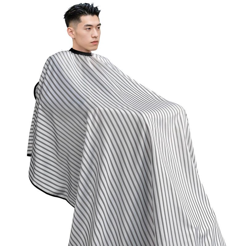FLZX Vintage Barber Cape for Men
