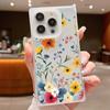Frosted Square Transparent Phone Case for iPhone 16 Pro 15 14 Plus 13 12 Pro Max 11 Tree Leaves Floral Pattern Tpu Soft Shockproof Slim Cover
