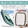 Foot bath bucket with loosens the soles of your can hold your smartphone [granny] lid, foldable, compact, feet, relaxes, (green)