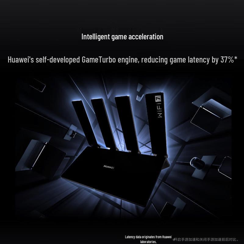 Huawei Router BE7 Pro Wi-Fi 7 (CN Version)