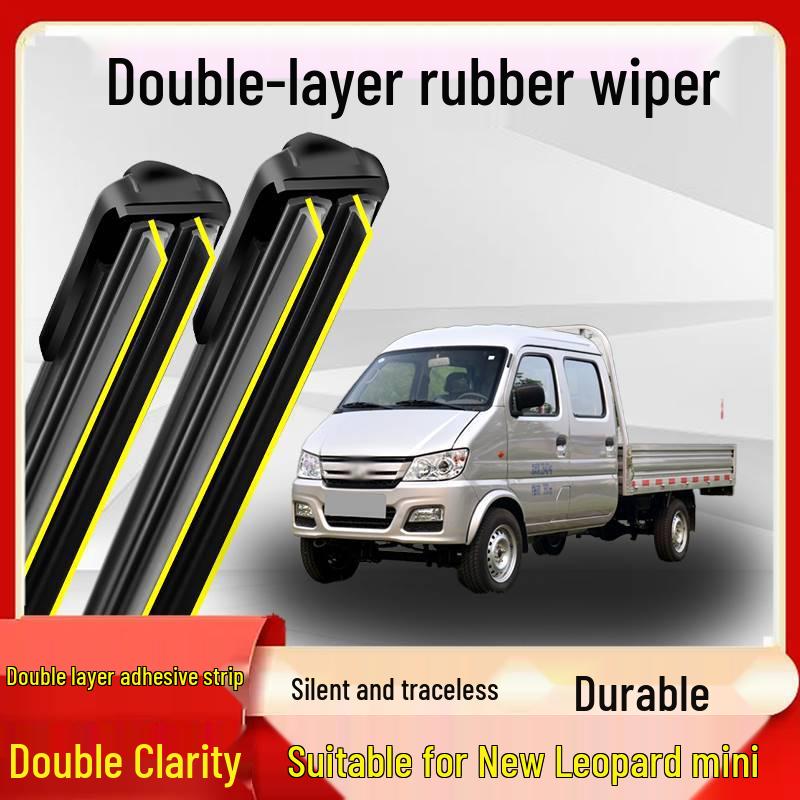 

Xinbao MINI 2016 Silent Boneless Wiper with Double-Layer Rubber Strip for Trucks Single Rubber Strip Front Wiper Pair