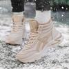 Damskie Buty Zimowe Pluszowe Grube Trampki Sznurowane Codzienne Wysokie Ciepłe Buty Botki Rozmiar 35-42 Damskie Zimowe Skórzane Buty