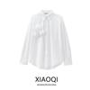 Fashion Style 2024 Fall and Winter New Women's Texture Flower Decorative Poplin Long Sleeves Lapel Shirt 8741263