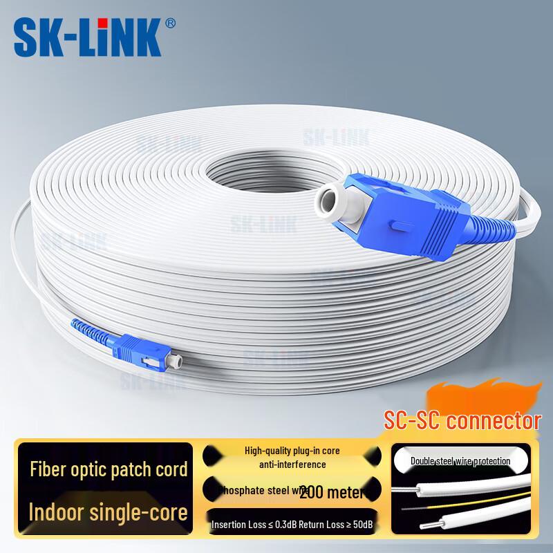 SK-LINK Telecom-Grade FTTH Drop Fiber Optic Cable