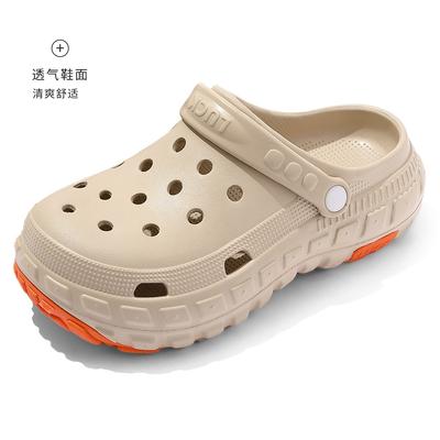 Erkek Ayakkabıları – Sandalet