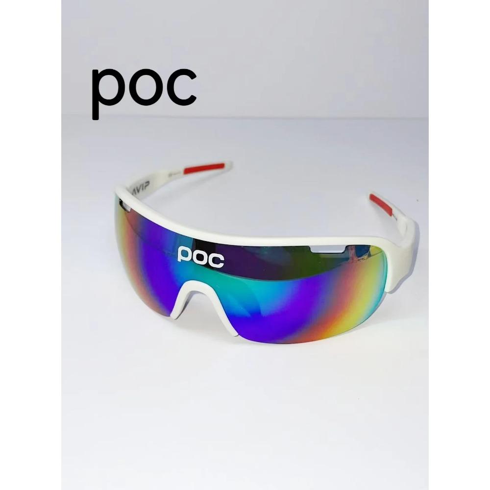 

4 Colour Glasses Outdoor Sports Boys and Girls Running Marathon Cross Country Desert Gobi Sand and Wind Protection Eyes One Size&&MULTI