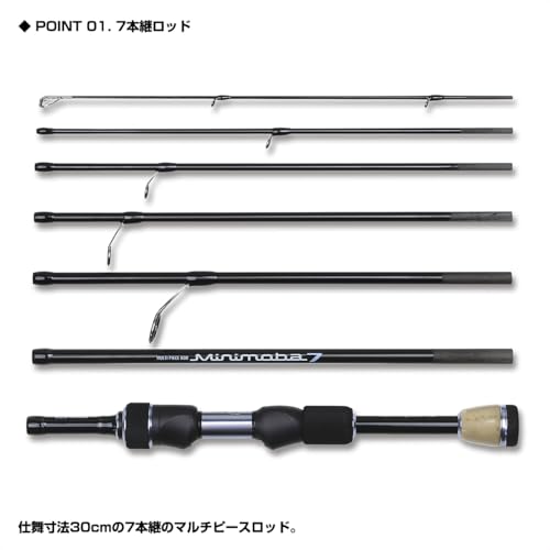 PROX Mini Moba 7SE 607MLS MM7S607MLS Ultra-Compact Rod [7-Section Multi-Piece Rod/Includes Dedicated Semi-Hard Case]