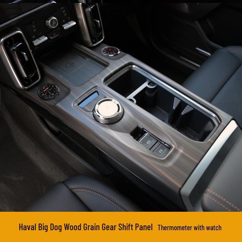 Haval Big Dog Interior Kit: Peach Wood Grain Gear Shift Panel & Door Stickers