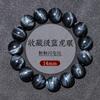 Collectible Natural Blue Tiger Eye Stone Bracelet Official Flagship Store Tiger Eye Stone Beads Loose Beads Beaded Bracelet for Men and Women