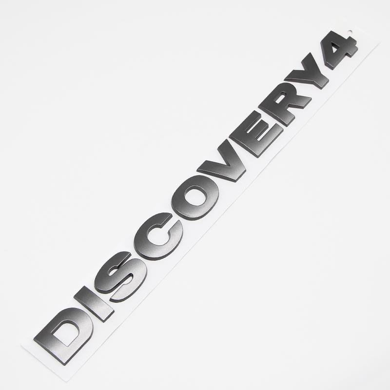 3D ABS Discovery 4 Letters Car Hood Trunk Emblem Badge Sticker For Land Rover Discovery 3 5 Sport Auto Styling Accessories Decal FG5