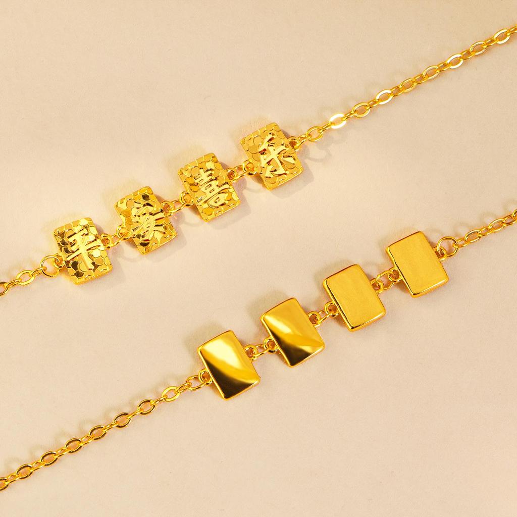 Gold Shop Style Sand Gold Bling Peace & Joy Crushed Ice Cube Bracelet for Women - Light Luxury High-End Beaded Jewelry