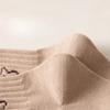 Women's Mid-calf Socks, Solid-colored Cotton-soled Spring and Autumn Girls' Striped Socks, Loafers, Long Socks, Autumn and Winter Sports Cotton Socks