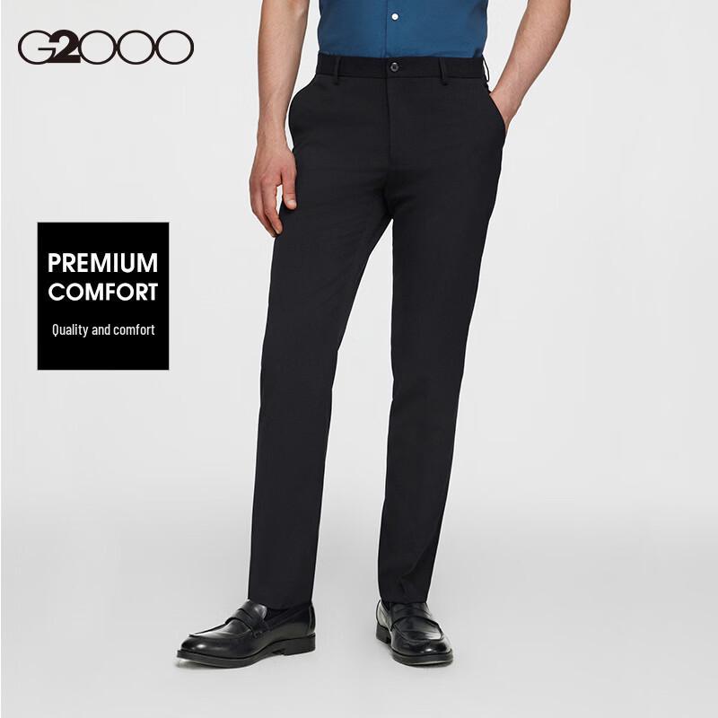 G2000 Men s Easy Care Stretch Slim Fit Dress Pants 34