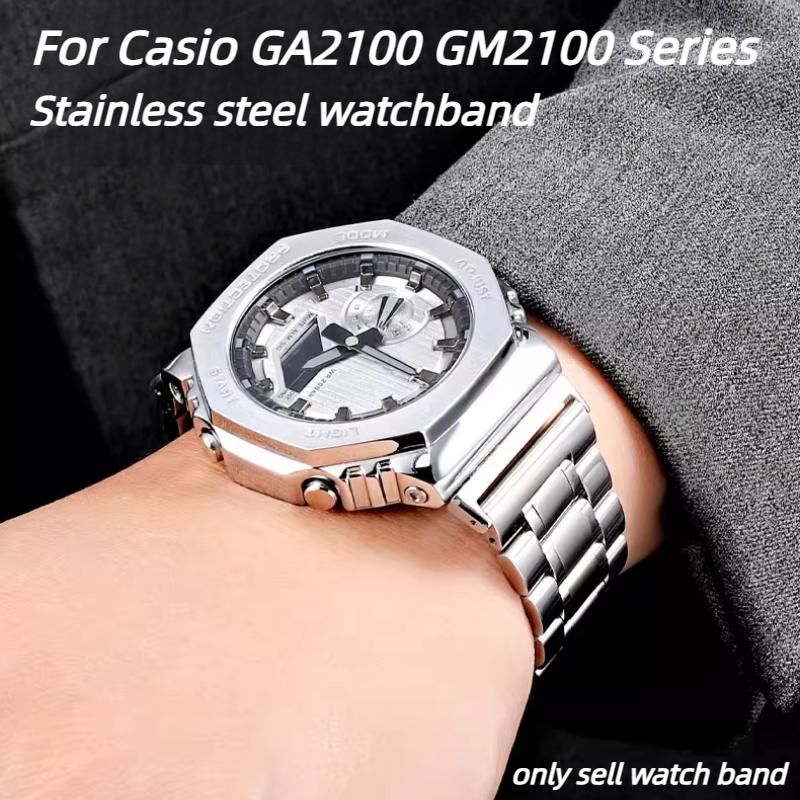 Bracciale Modificato GA2100 Per Casio G-SHOCK GA-2100 GA2110 GA-B2100 Braccialetto per orologio in acciaio inossidabile massiccio metallico Accessori per orologi da uomo