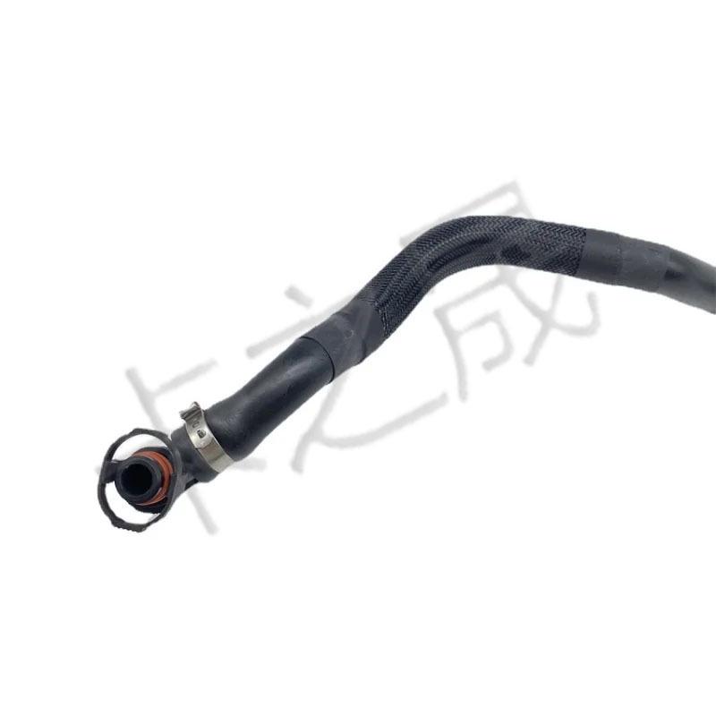 BMW 5, 6, 7 Series Crankcase Vent Hose 11158647299