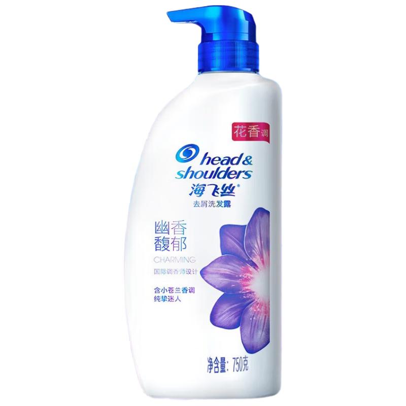 

Head & Shoulders Anti-Dandruff Shampoo with Floral Fragrance