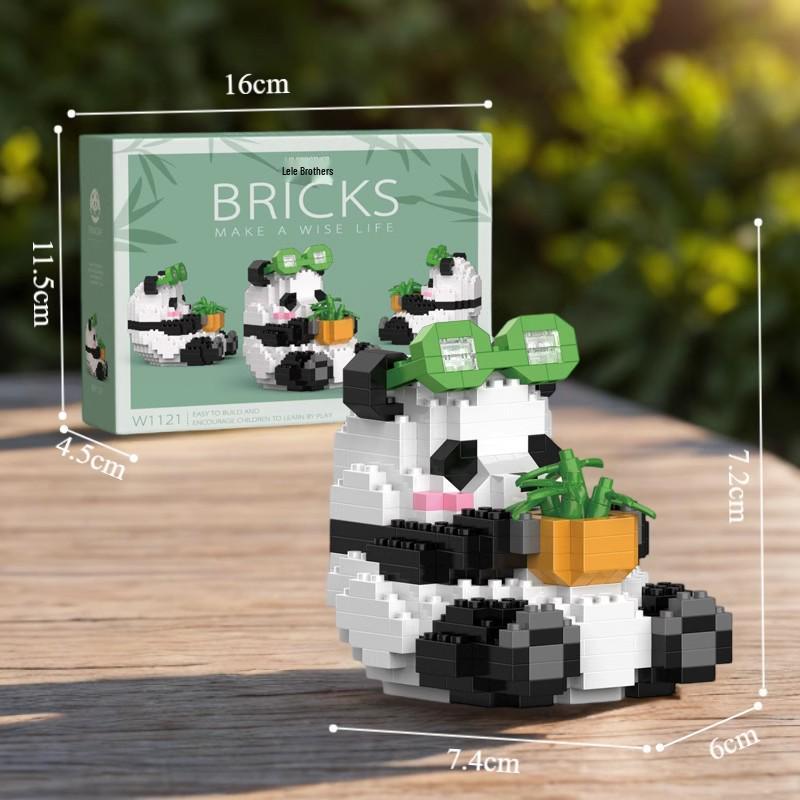 LEGO-Compatible National Treasure Giant Panda Huahua Meng Lan Swing Building Blocks