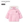 Teenie Weenie Kids' Girls' Bear Ear Hooded Puffer Jacket