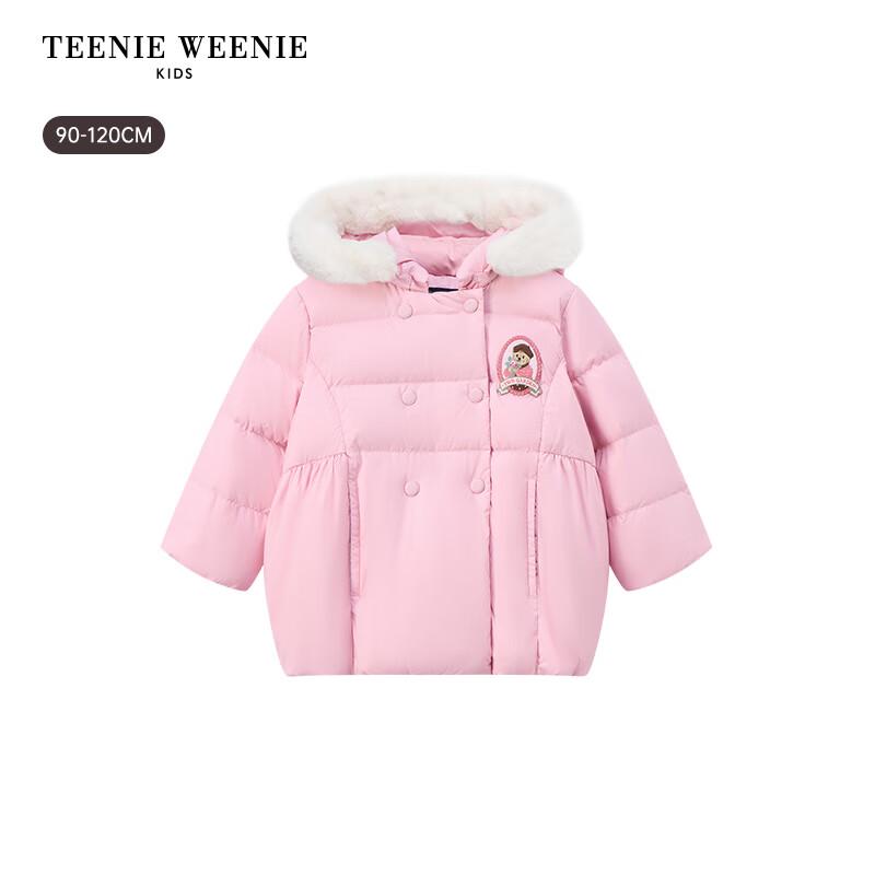 Teenie Weenie Kids' Girls' Bear Ear Hooded Puffer Jacket