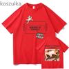 Sabrina Carpenter Short N Sweet Tshirts Unisex Summer Tshirt Female Y2k Clothing Pure Cotton Harajuku Fashion Casual Streetwear