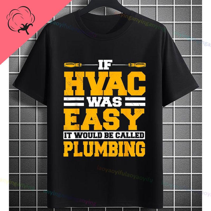 Funny Hvac Technician Hourly Rate Joke Graphic Tshirt Shortsleeve 100 Cotton Casual Humor Style Tshirt Outdoor Clothing