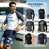 Mens Full Coverage Rash Guard Suit Snorkeling Surfing Kayaking River Trekking UV Protection Quick Dry Wetsuit