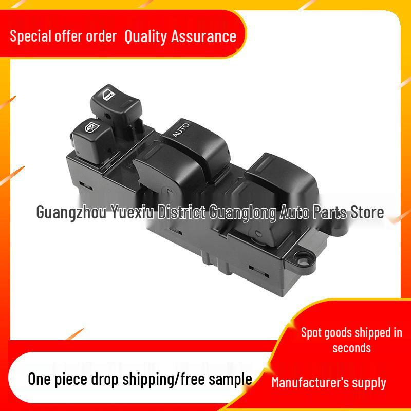 Power Window Switch for Modern Tucson 25401-2M120 Electric