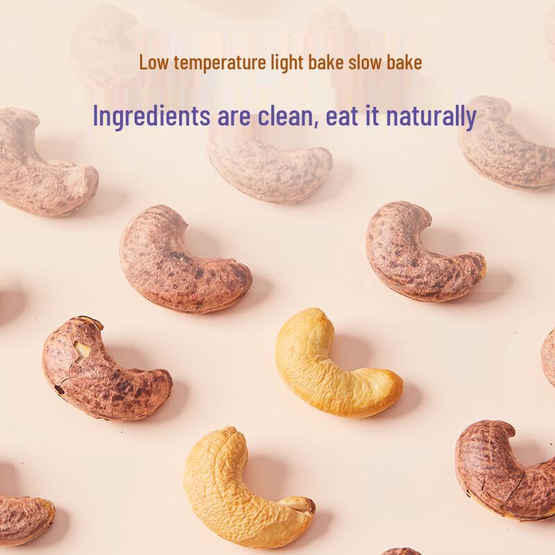 Extra Large Salted Purple Skin Cashews