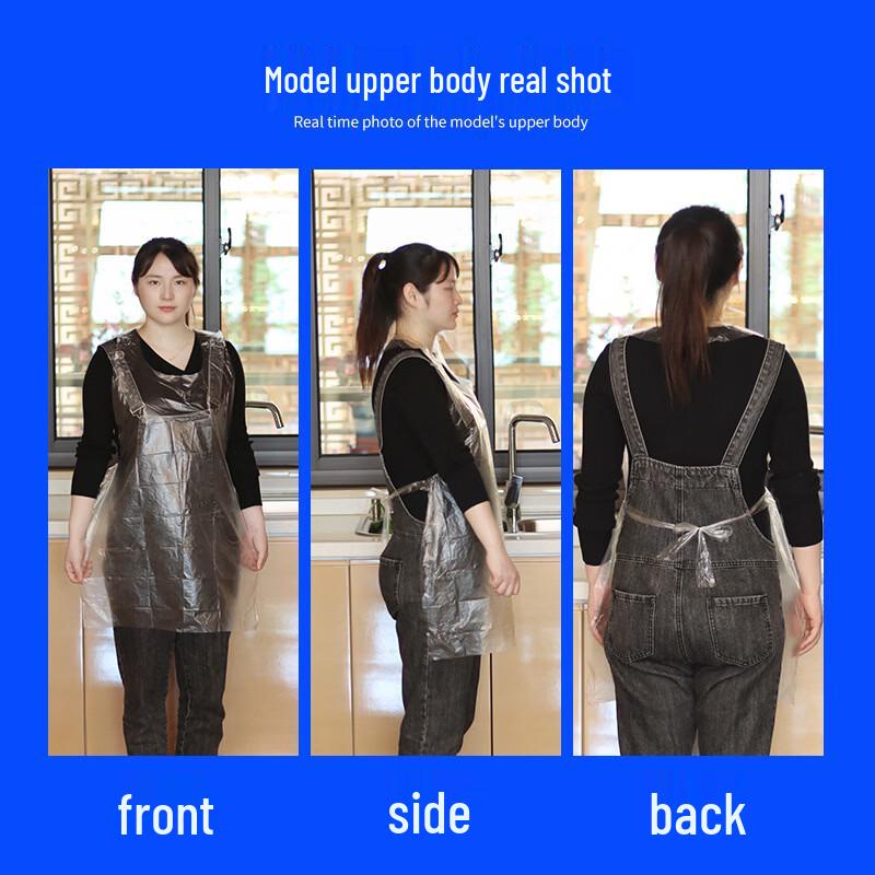 Yangge Adult Disposable Aprons
