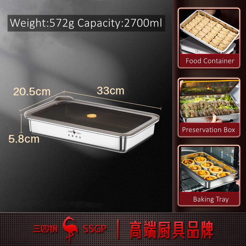 

99,9% Антибактериальный Контейнер для слабого вакуумного хранения Сертификат LFGB Нержавеющая сталь 316L Контейнер для хранения продуктов Толщина 0,5 мм Противень для выпечки