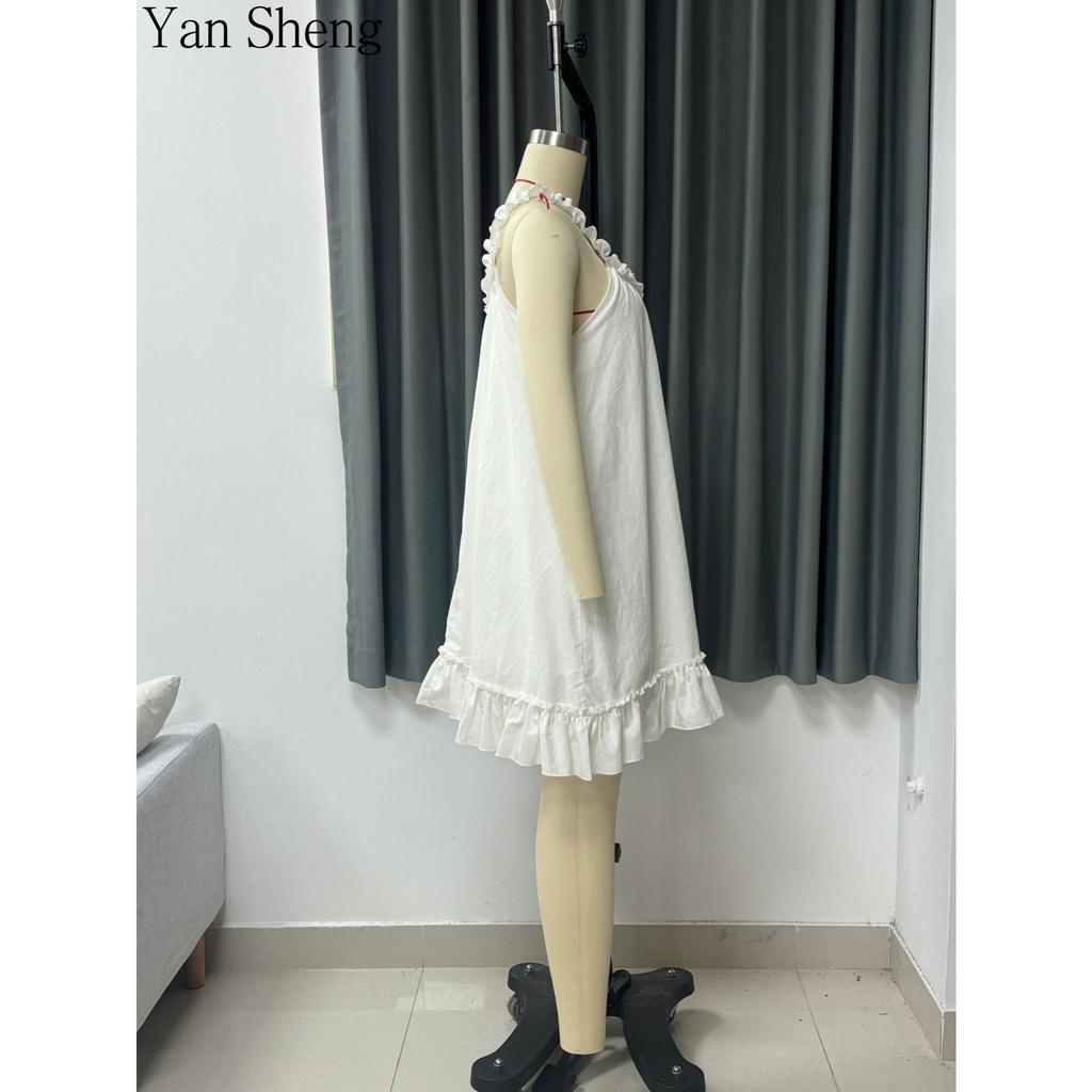Robe nuisette pyjama couleur unie jupe blanche tissée respirante vêtements d'intérieur simples