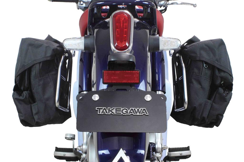 SP TAKEGAWA Seitentaschenhalterung verchromt LR Set und rechts Super Cub C125 (Linkes Set) 09-11-0266