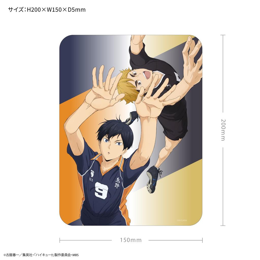 Gourmandies Haikyu!! Mouse Pad Kageyama & Miya Atsumu BHIK-13B