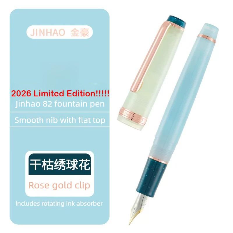 2026 Limited Colors JINHAO 82 Fountain Pen Rose Gold Clip EF/F/M Macaron Color Calligraphy Pen Stationery School Office Supplies