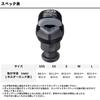 Daiwa Compact Clamp Head M CH-30G