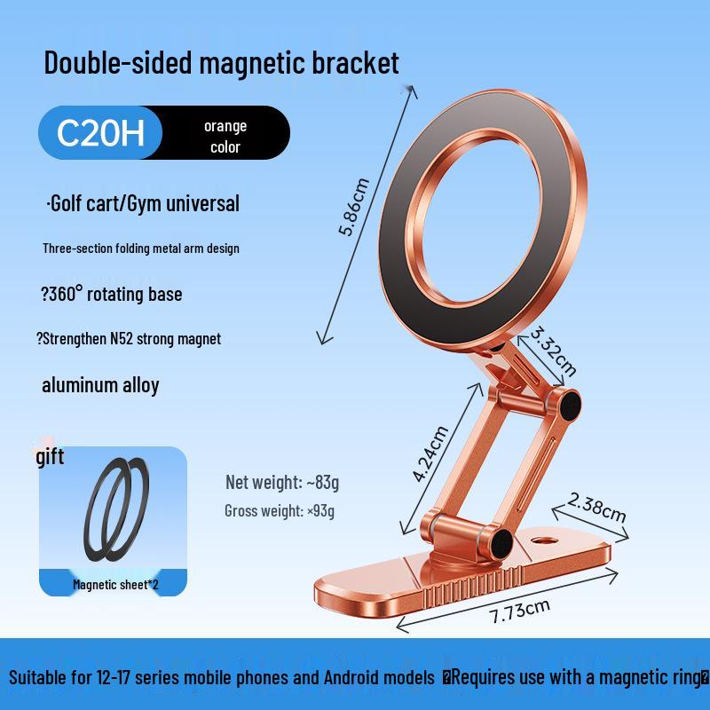 Universal Double-Sided MagSafe Magnetic Phone Holder for Golf Carts and Gyms Aluminum - Double-Sided Magnetic - Foldable