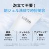 LAGOM Gel-to-Water Cleanser (Limited Edition Cinnamoroll Design) Morning Facial Cleanser, 220mL, Authentic Japanese Product