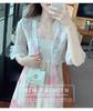 Women's Versatile Lace Bell Sleeve Summer Cardigan - Lightweight Sun Protection Shawl